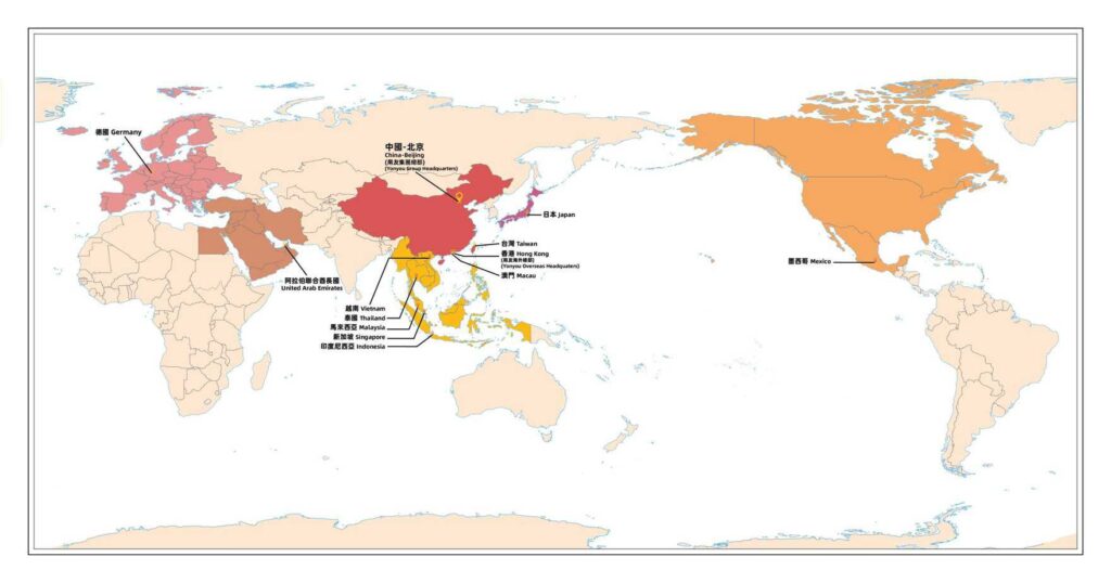%E9%99%84%E4%BB%B61%EF%BC%9A%E7%94%A8%E5%8F%8B%E5%85%A8%E7%90%83%E5%8C%96%E5%8C%BA%E5%9F%9F%E5%88%86%E5%B8%83%E5%9B%BE Scaled