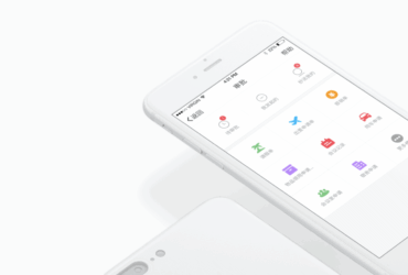 Diwork Mobile Office Graphic