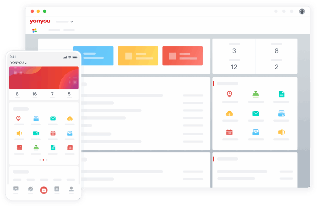 System Screenshot 02