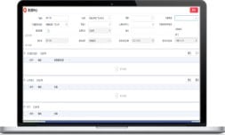 Yonyou Financial Accounting %E7%94%A8%E5%8F%8B %E8%B2%A1%E5%8B%99 %E6%9C%83%E8%A8%88 %E6%96%B9%E6%A1%88 Image 3