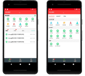 Yonyou Financial Accounting %E7%94%A8%E5%8F%8B %E8%B2%A1%E5%8B%99 %E6%9C%83%E8%A8%88 %E6%96%B9%E6%A1%88 Image 4