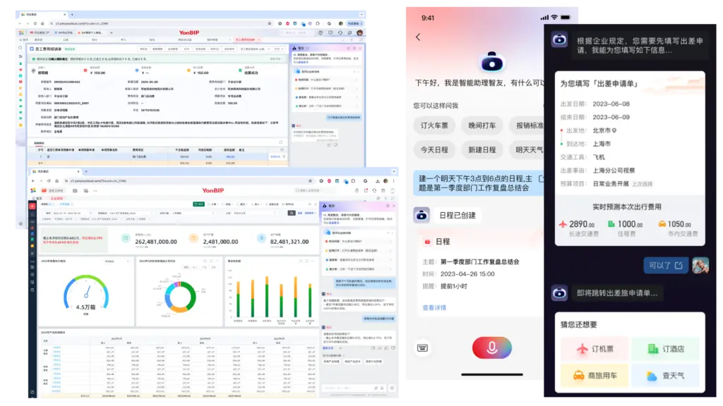 AI Agent 02 1024x576